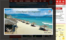 Desktop Screenshot of cnto.org.in